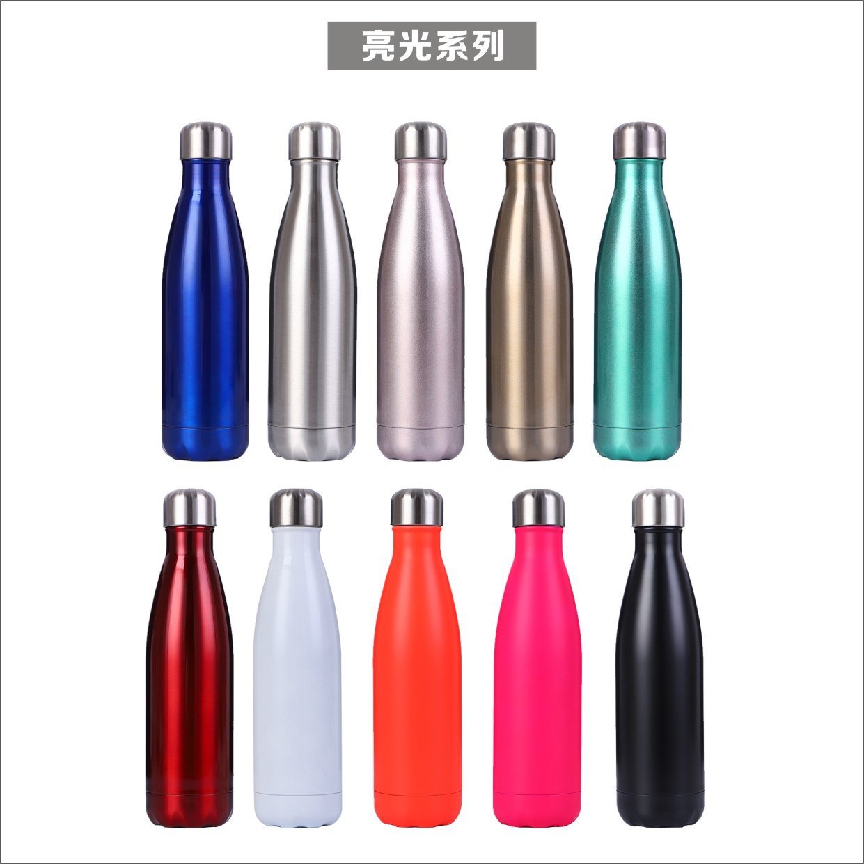 Hacso OEM/ODM Botella De Agua De ACEro Inoxidable Water Bottle For School Sport Vacuum Flasks