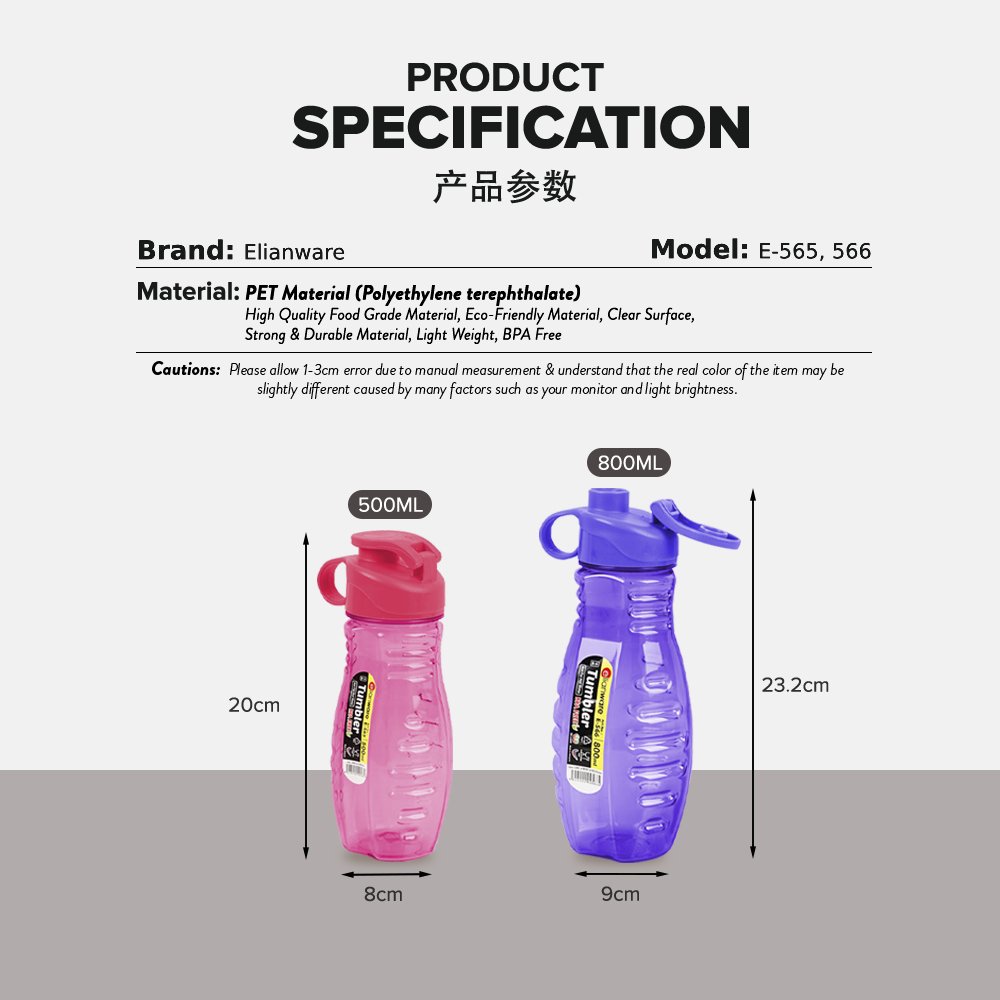 Elianware 500 ml & 800 ml Outdoor Portable Easy to Hold Daily PET Plastic BPA Free Custom Logo Drinking Water Bottle With Strap