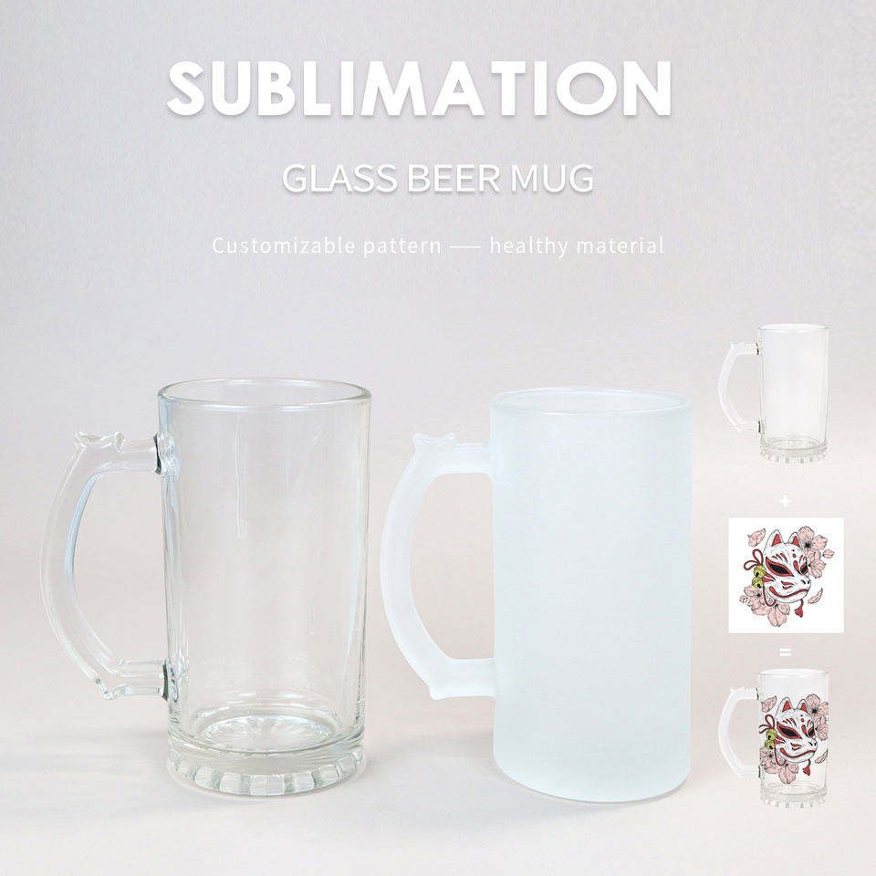 Stocked 16oz Sublimation Printing Heat Transfer Dye Coated Beer Blank Frosted Glass Mug
