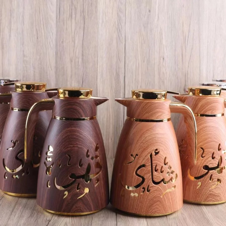 Luxury Double walled glass inner insulated household dubai arabic style coffee tea pot bottle cup thermos vacuum flasks