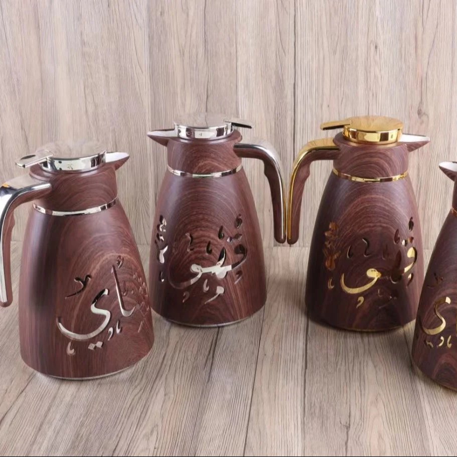 Luxury Double walled glass inner insulated household dubai arabic style coffee tea pot bottle cup thermos vacuum flasks