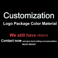 customization