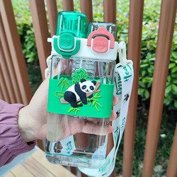600ml