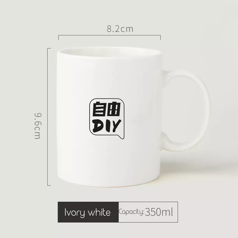 sublimation mug cup supplier wholesale custom 11Oz white heat transfer sublime porcelain ceramic tea coffee mugs with logo