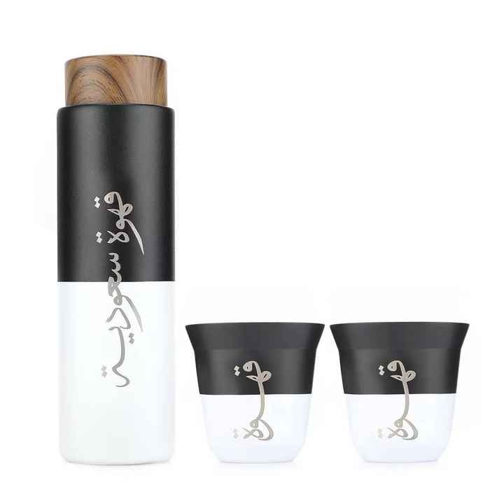 Custom Logo coffee cup set Portable Stainless Steel Thermos 400ml Vacuum Flask with Two Saudi Coffee Tea Cups Gift Set