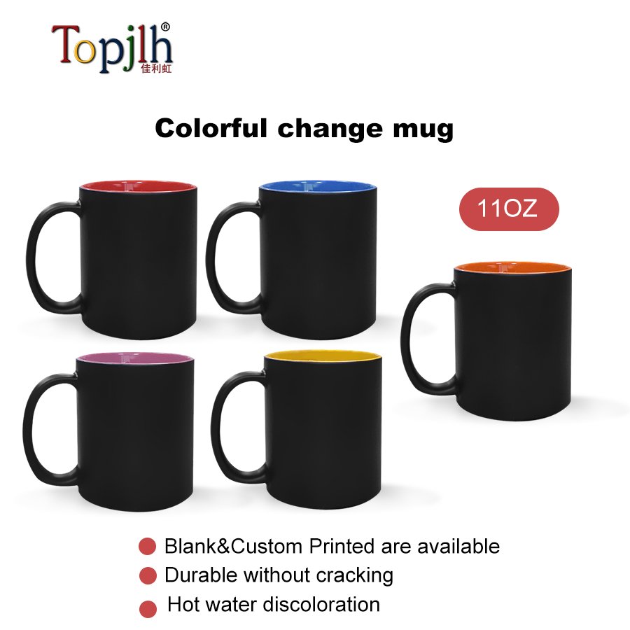 11oz sublimation black coffee mugs inner color fancy design ceramic magic mug heat sensitive fast changing souvenir gifts