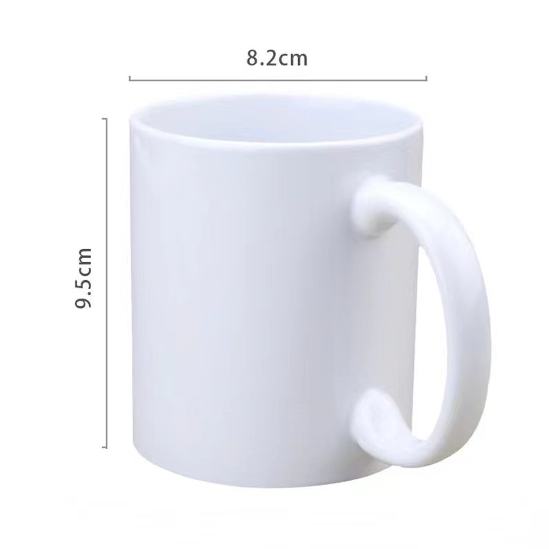 11 oz Customizable Sublimated Ceramic Mug Modern Classic Minimalist Design Mug