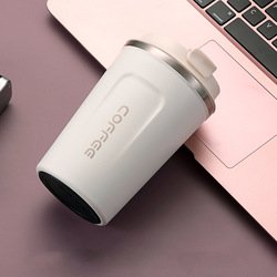 510ml
