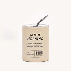 Beige-350ml