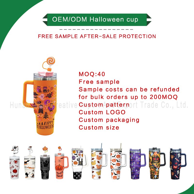 Free sample custom holiday mugs for Christmas Halloween Mother's Day Valentine's Day