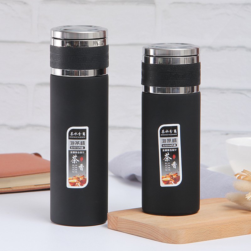 Vacuum Flasks Cup Tea And Water Separation Outdoor Portable Tea Strainer Tumbler Business Office Stainless Steel Vacuum Cup