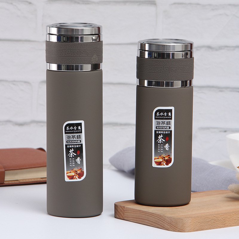 Vacuum Flasks Cup Tea And Water Separation Outdoor Portable Tea Strainer Tumbler Business Office Stainless Steel Vacuum Cup