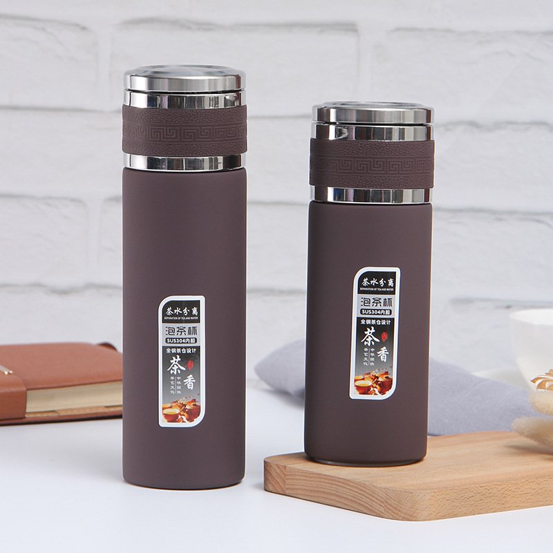 Vacuum Flasks Cup Tea And Water Separation Outdoor Portable Tea Strainer Tumbler Business Office Stainless Steel Vacuum Cup