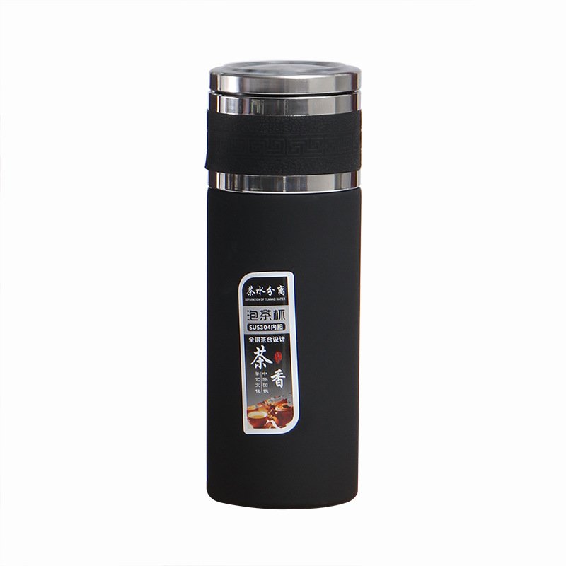 Vacuum Flasks Cup Tea And Water Separation Outdoor Portable Tea Strainer Tumbler Business Office Stainless Steel Vacuum Cup