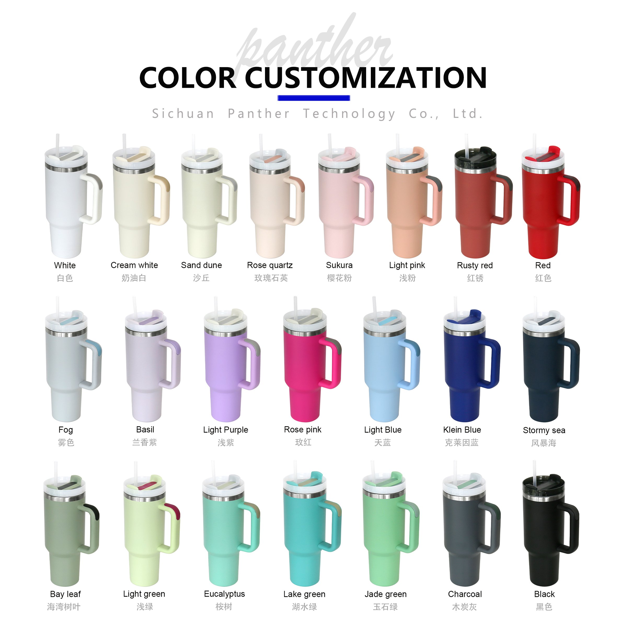 Custom 20oz 30oz 40oz Insulated Pink Stainless Steel Vacuum Flask Drink Coffee Tumbler Wholesale Bulk Thermo With Handle Mug Cup