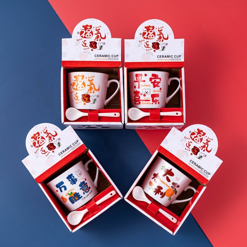 Creative ceramic cup opening small gift activity gift cartoon coffee cup Practical cup mug printed logo