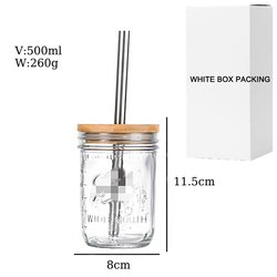 500ml
