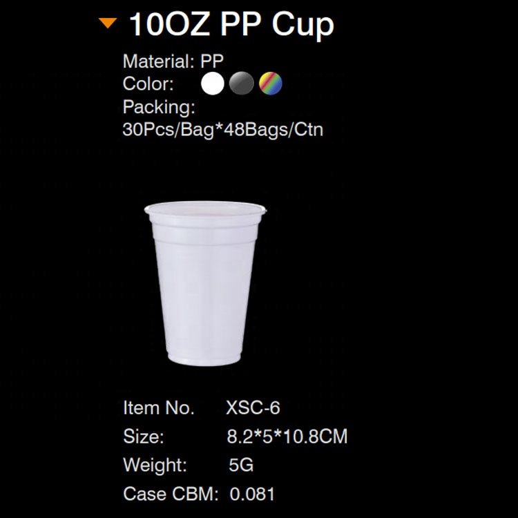 Custom Printing Cups Juice Coffee Milk Tea Cold Drink Biodegradable Cup Plastic Cup Clear PET Disposable 12 Oz Party Accept