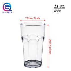 330ml