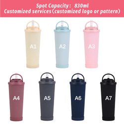 830ml