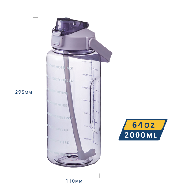 Sports Gym 2 Litre 64 oz Half Gallon PC Plastic Water Bottle With Handle and Lid