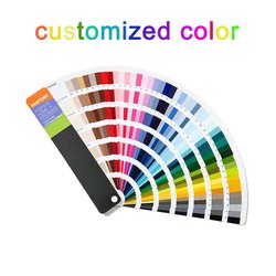 customize