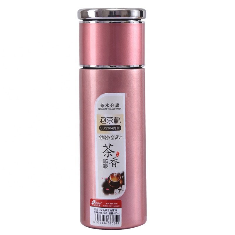 All steel tea separation cup Mug Coffee Cups Portable Vacuum Flasks Travel Insulated Cafe Cup