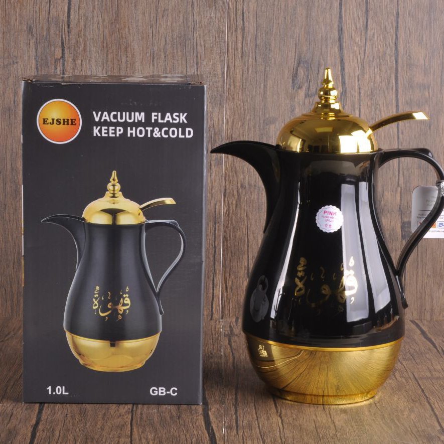 SY74 Fast Shipping Royal Arabic Coffee Flask Luxury Home Utensil Pot Coffee Kettle Pot Arabic Coffee Vacuum Flasks