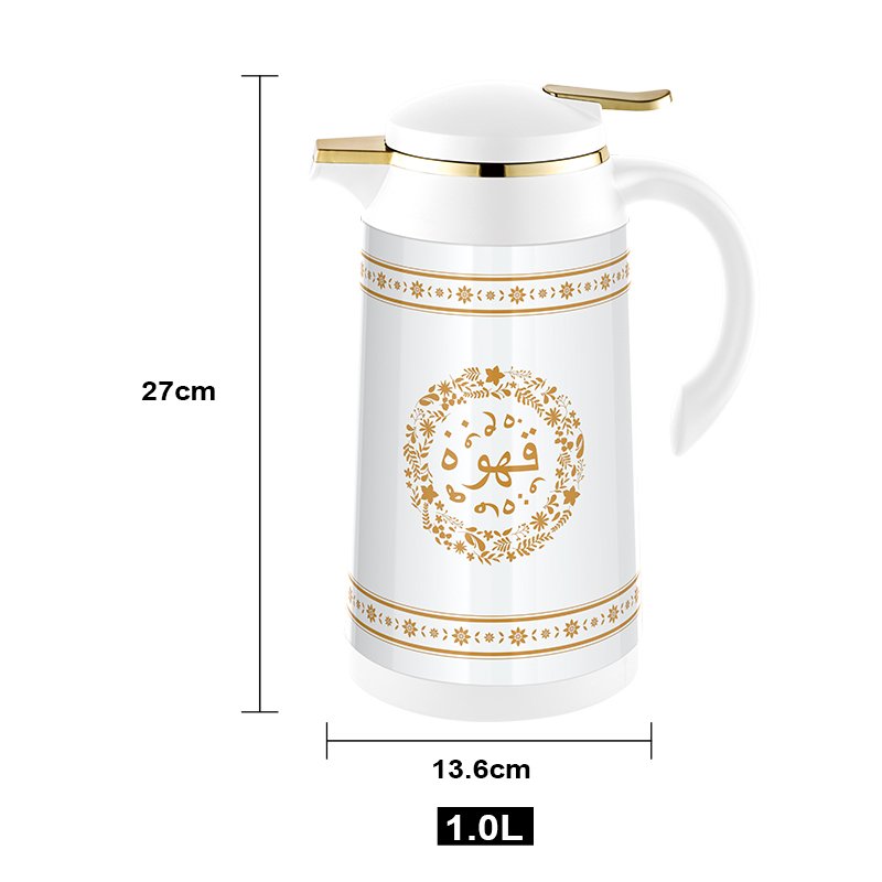 SUNLIFE Classic 1.0L Thermal Coffee Pot Upgrade New Pattern Metal Body Vacuum Flaks