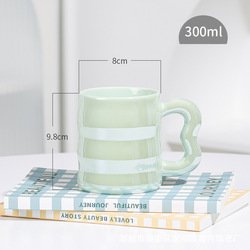 300ml