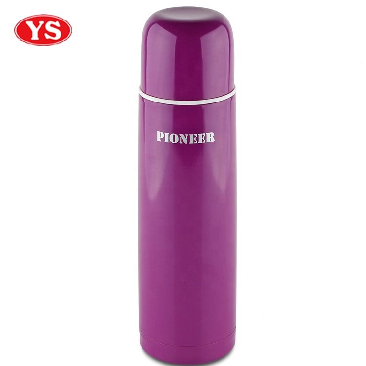Vacuum 17oz. Stainless Steel Flask Bottle