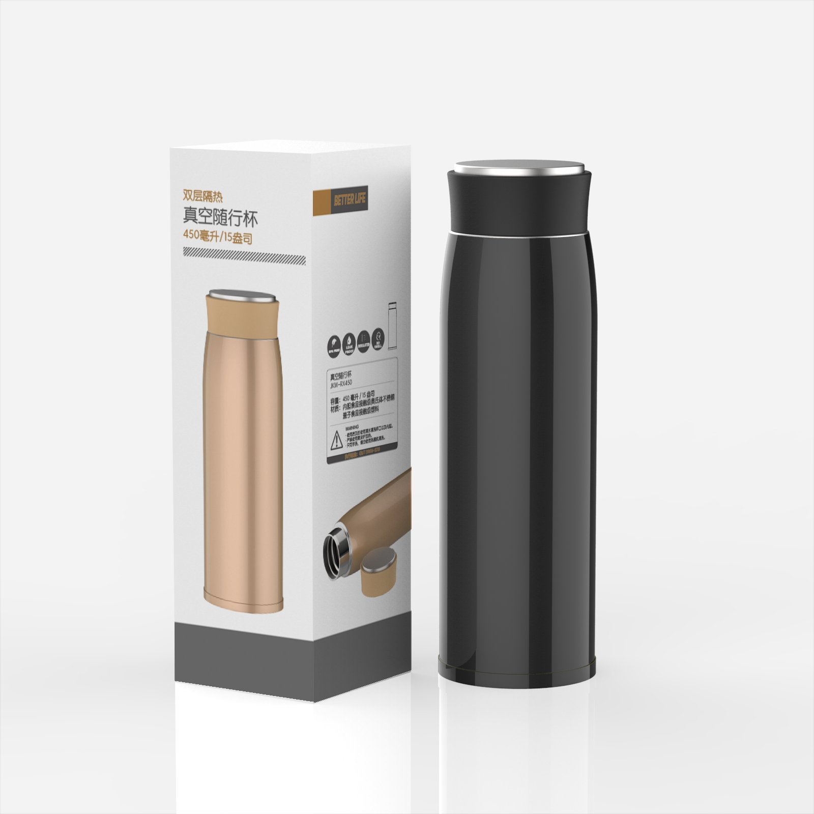 New Style 450ml/15oz Stainless Steel Water Bottle Logo Brief Double Wall Insulated Thermos BPA Free Vacuum Flask Portable