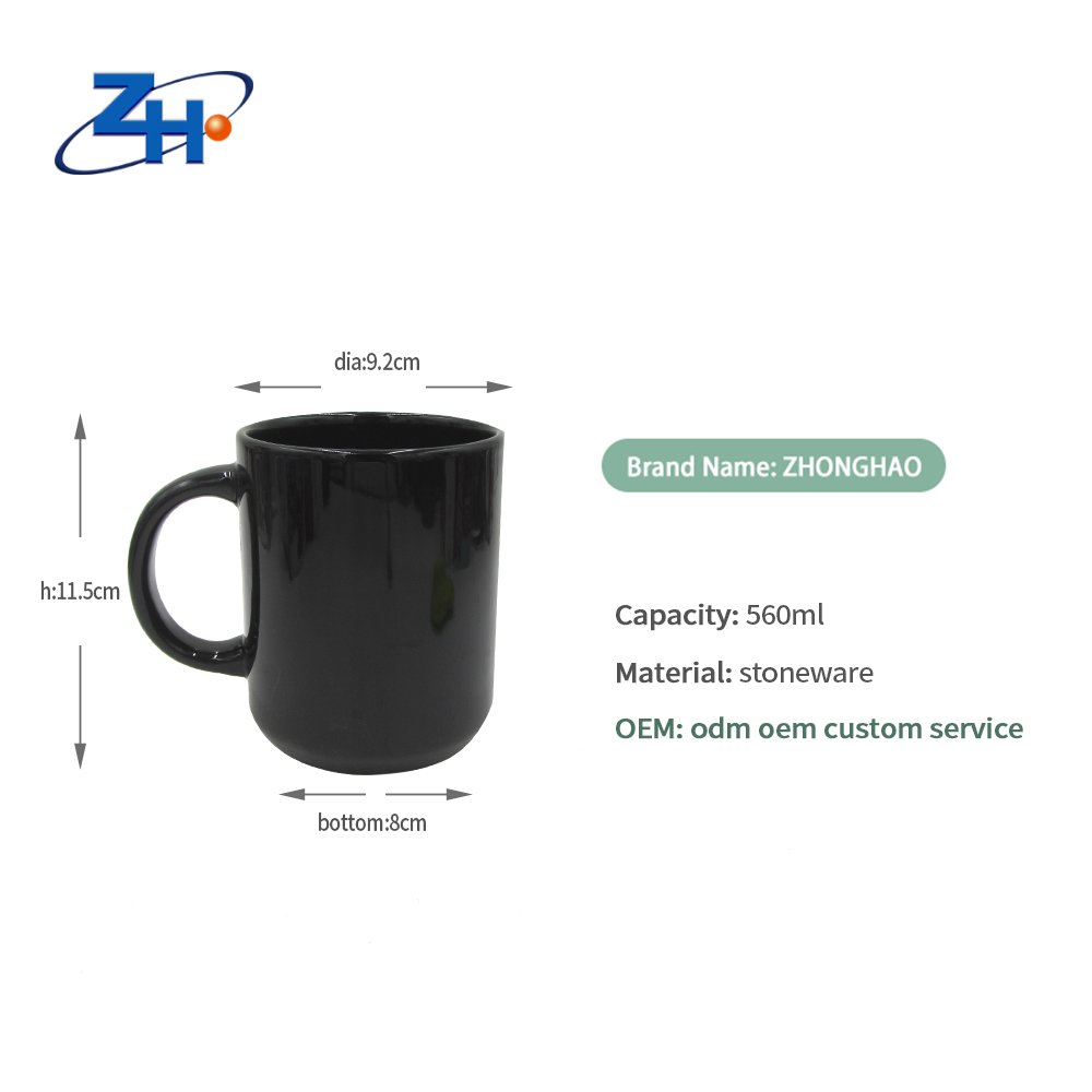 Sublimation Mugf7 Ozucoffee Mugs Business Coffee Mugs Custom Logo Handgripceramic Modern Wholesale 560ml Custom Solid Black