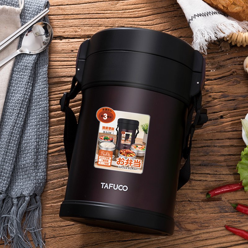 Insulate Thermo Lunch Box Hot Sale Vacuum Thermo for Food 3 Layer Double Wall Stainless Steel Gift Box Vacuum Flasks & Thermoses