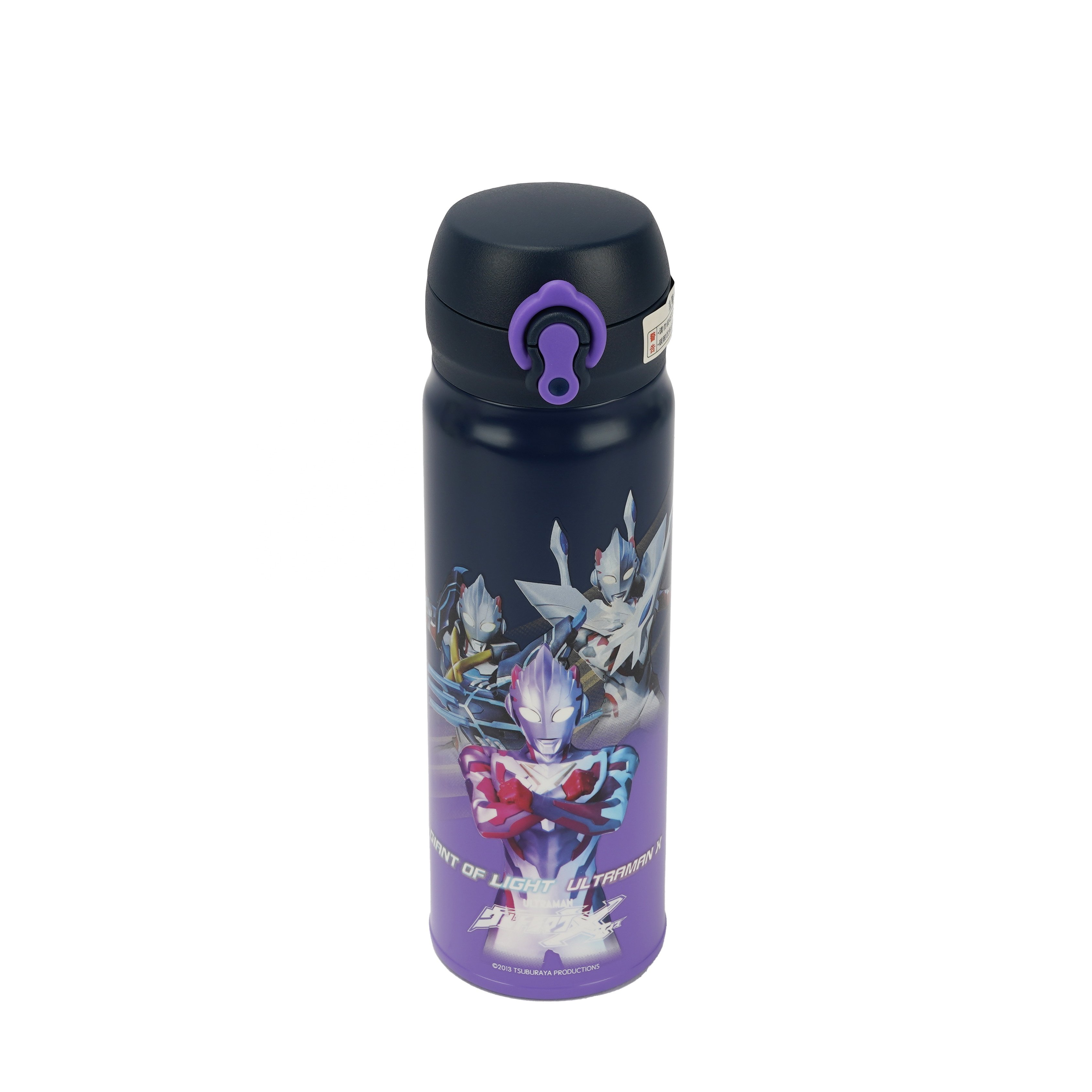 Ultraman Pattern Leakproof Insulated Thermal Vacuum Flask With Press And Lock Cap 17oz