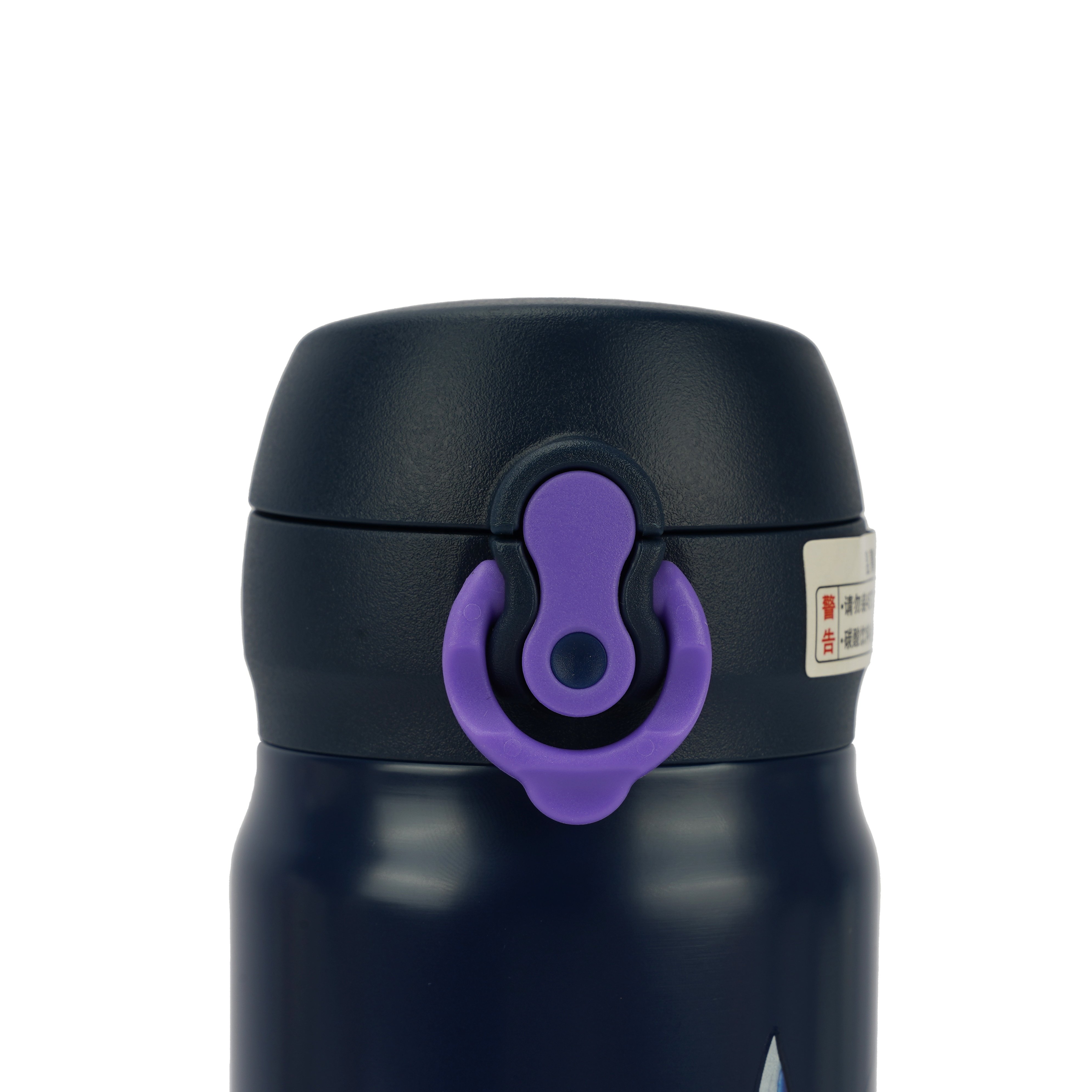 Ultraman Pattern Leakproof Insulated Thermal Vacuum Flask With Press And Lock Cap 17oz