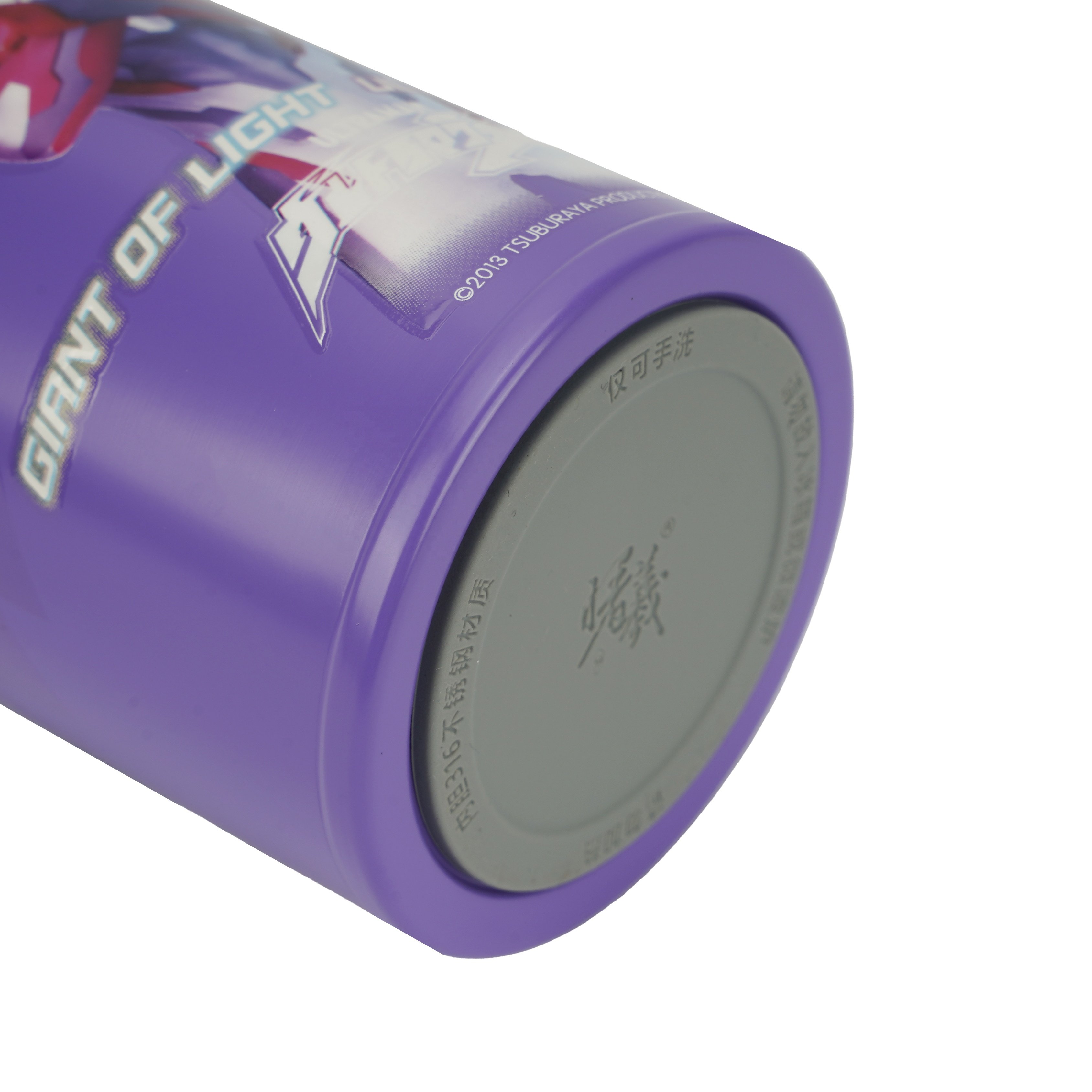 Ultraman Pattern Leakproof Insulated Thermal Vacuum Flask With Press And Lock Cap 17oz