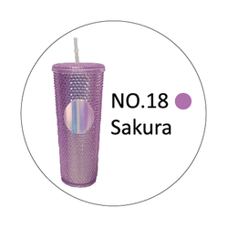 sakura