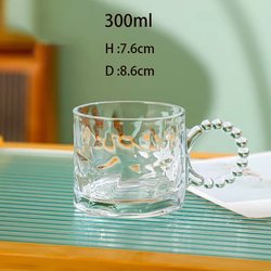 300ml