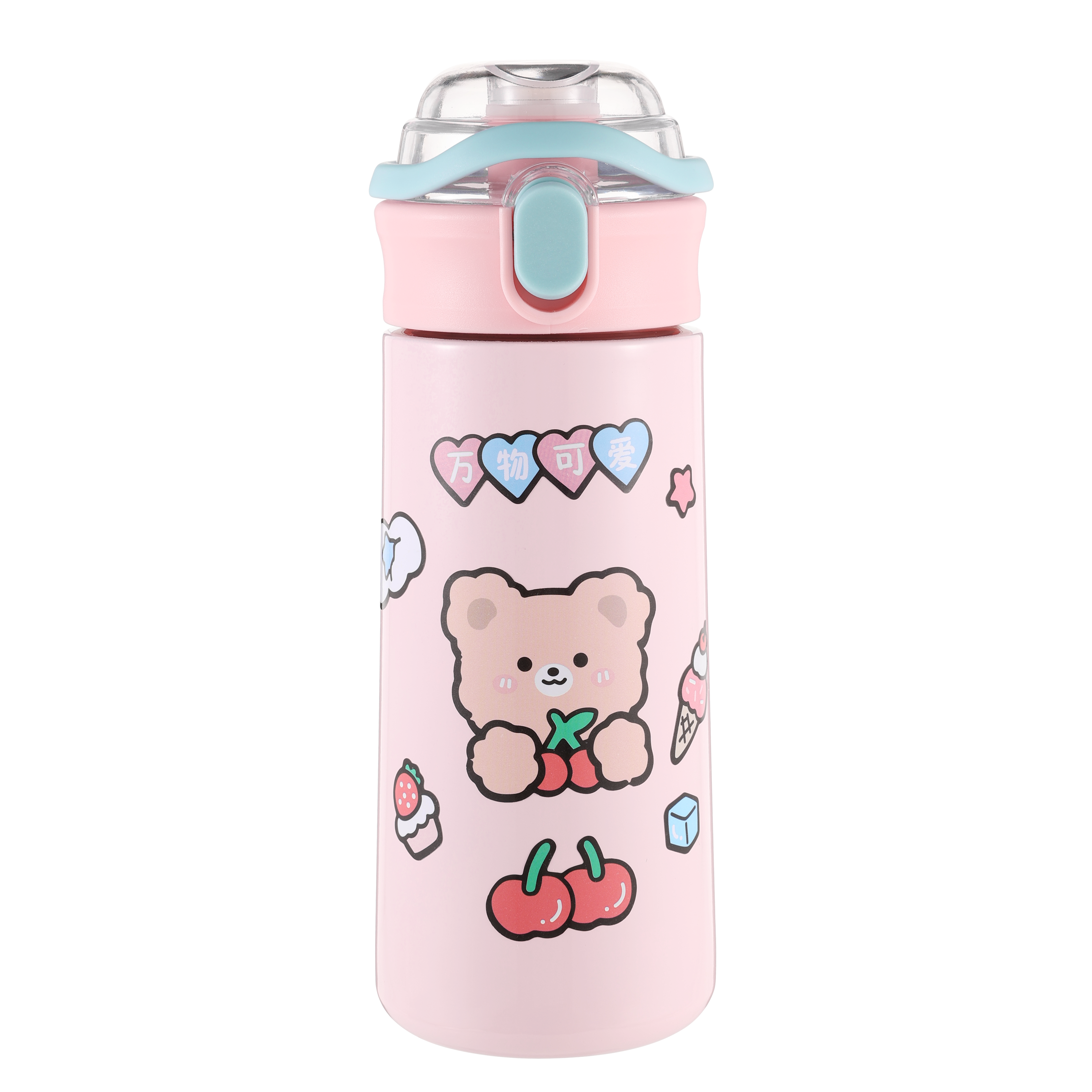 Kids Water Bottle Lovely Bear Insulated Water Bottle Stainless Steel with Straw Easy Open And Clean Leak Proof