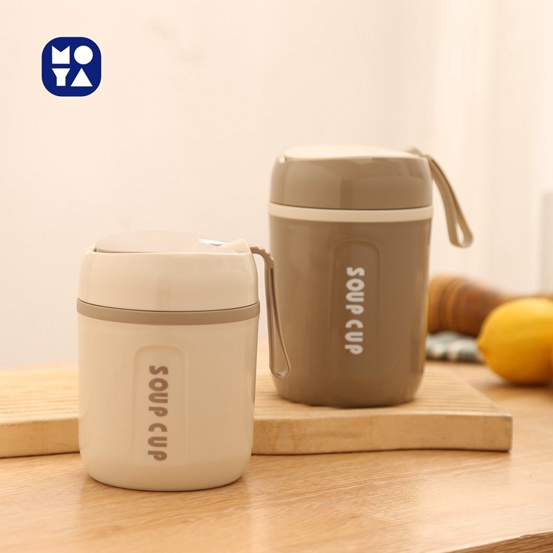 Thermal Vacuum Stainless Steel Containers Children Food Flask for School Storage Soup Pot Lunch Box Thermal Jug