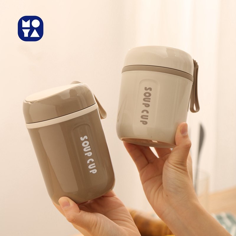 Thermal Vacuum Stainless Steel Containers Children Food Flask for School Storage Soup Pot Lunch Box Thermal Jug
