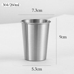 260ml