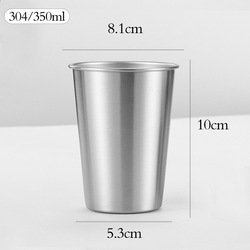350ml