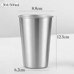 500ml