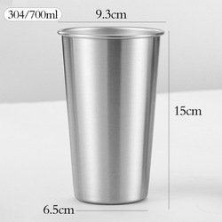 700ml
