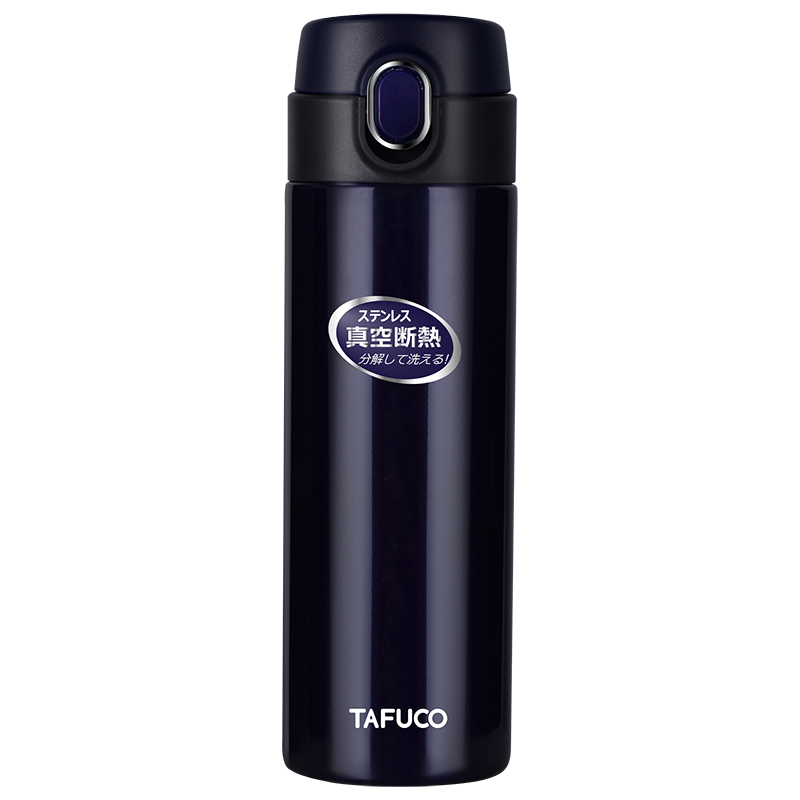 easy one hand open 304 stainless steel water bottle double wall insulated bottle flask thermal