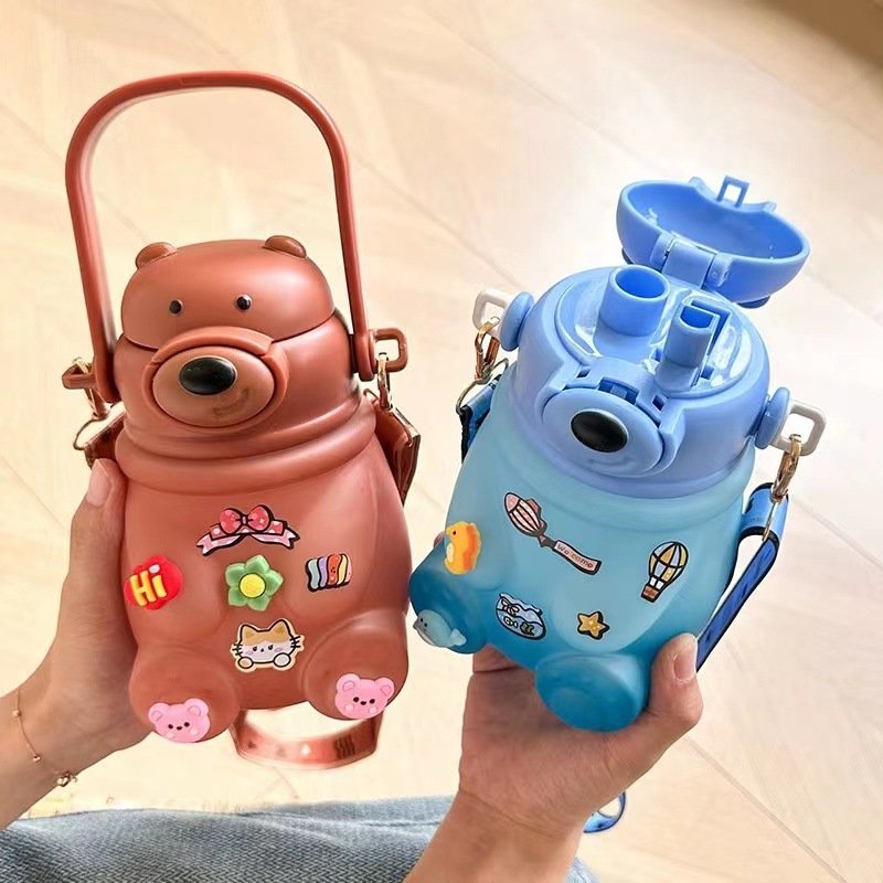 Frosted gradient school kids straw Portable Cartoon Straw Outdoor Bear Gradual Big Belly Cup set Plastic Water Bottle