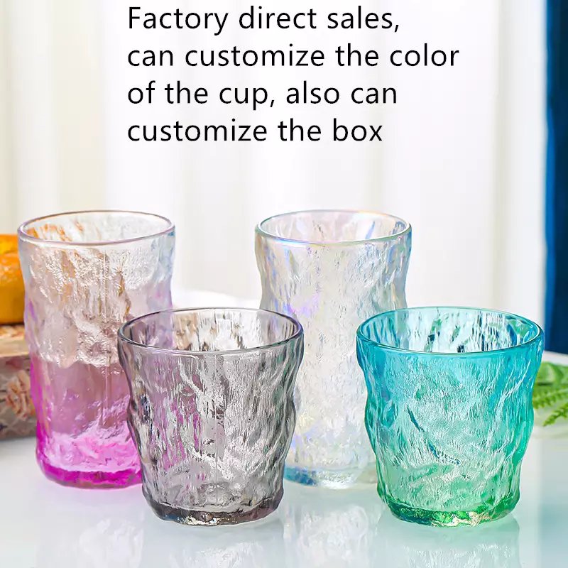 Hot on gradient whiskey glass beer mug 300ml 350ml colored glass cup drinking glass