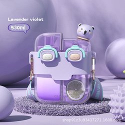 VIOLET